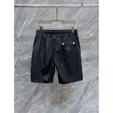 Prada Short Pants